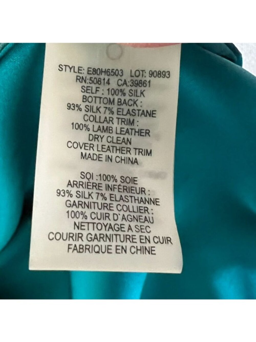 Elie Tahari Silk Blouse Leather Collar Emerald Abstract Print Quiet Luxury L - Picture 9 of 13